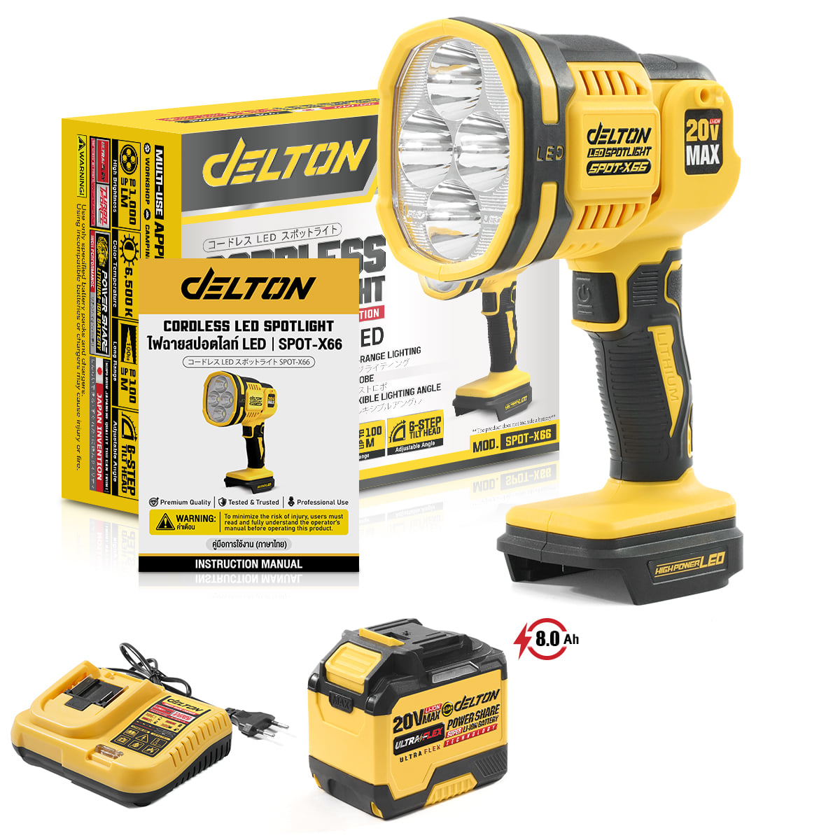 ไฟฉาย LED ไร้สาย DELTON รุ่น SPOT-X66 ULTRAFLEX 20V 8AH_1